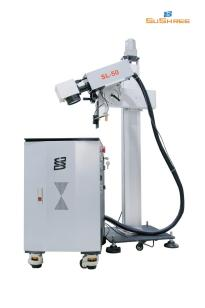 portable laser marking machine