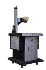 portable laser marking machine