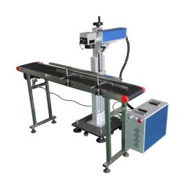 Industrial Laser Marking Machine